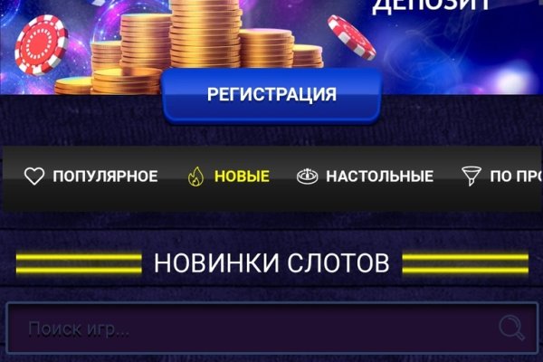 Kraken 2krn at