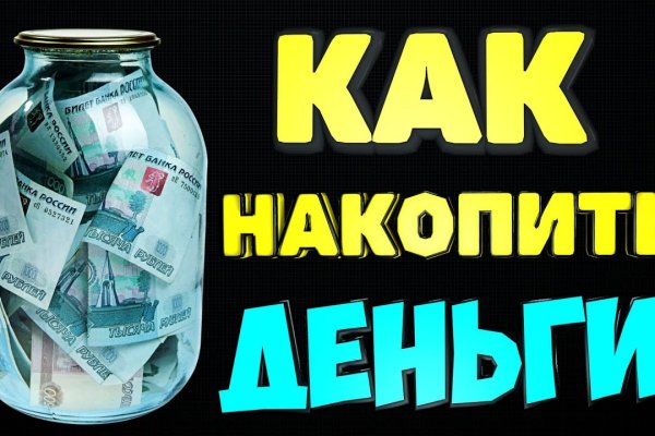 Как зарегистрироваться в kraken