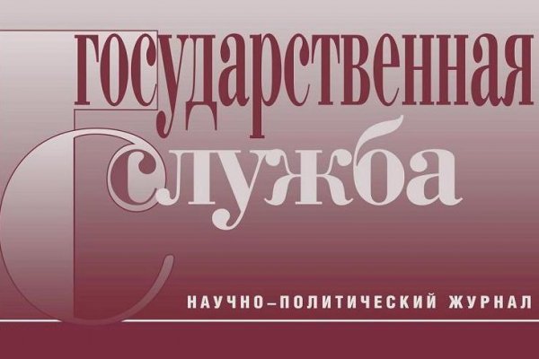 Восстановить аккаунт на кракене