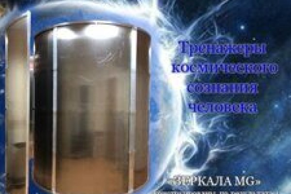 Кракен наркошоп сайт
