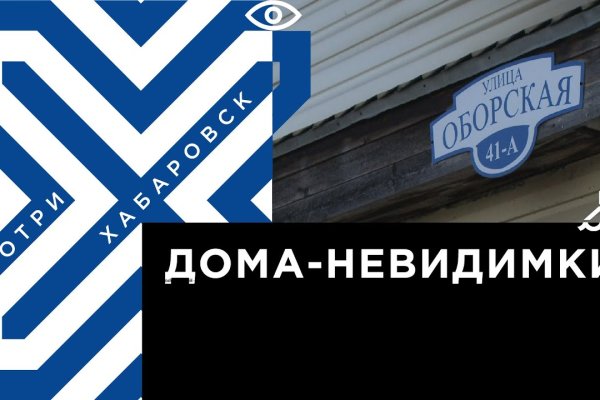 Найдется все kraken 2krn cc что это