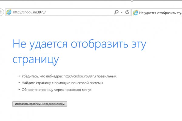 Http kraken
