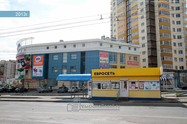 Магазин кракен даркнететамбов