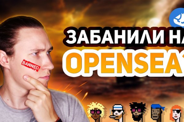 Кракен телегрф