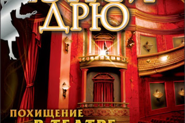 Кракен наркоторговец