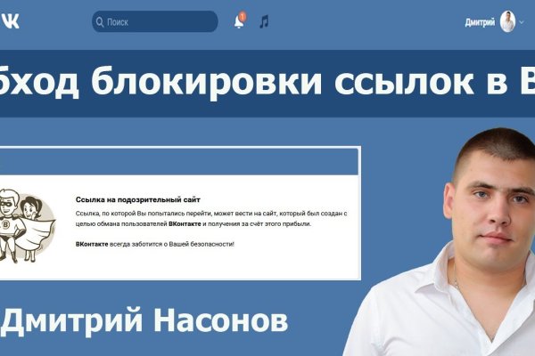 Как зарегаться на кракене
