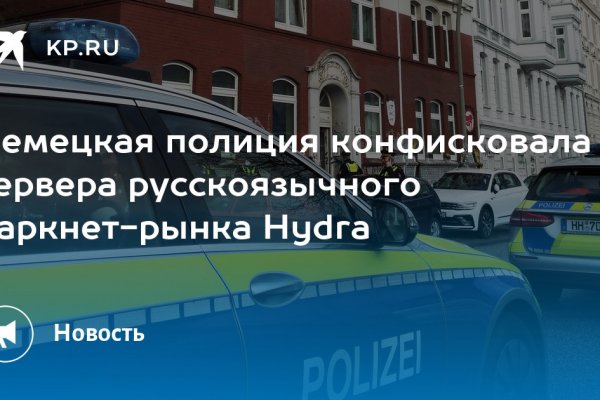Наркошоп кракен
