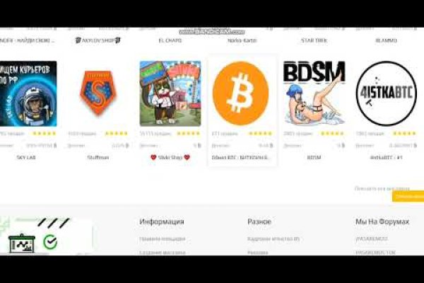 Кракен официальная kr2web in