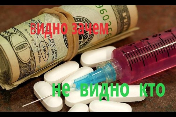 Кракен официальный сайт 2krnk