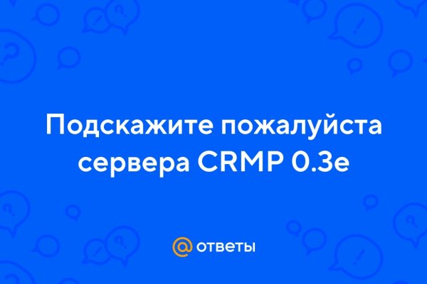 Кракен запрещенные вещества
