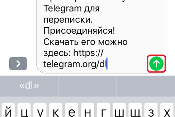 Кракен kr2web in