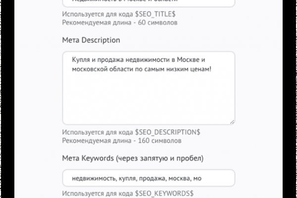 Kraken ссылка тор 2krnk biz