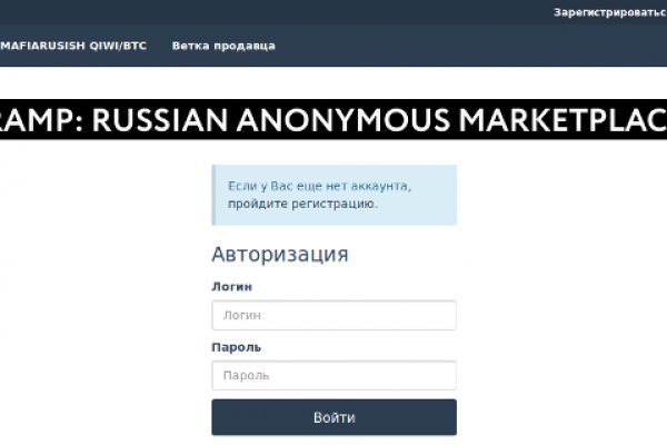 Кракен даркнет что известно