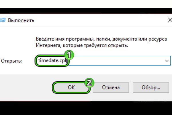 Кракен сыл ссылка
