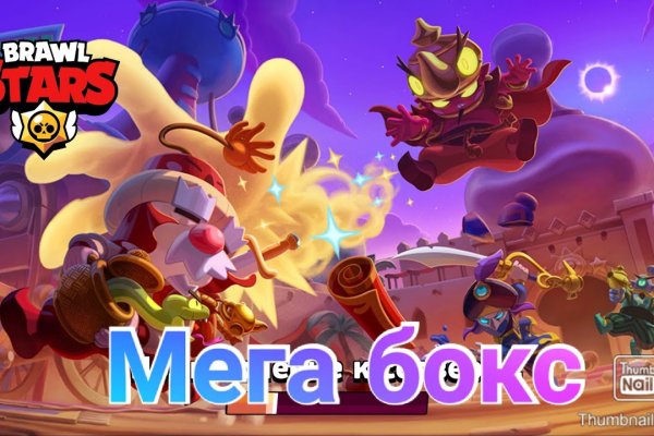Kraken зеркало тор