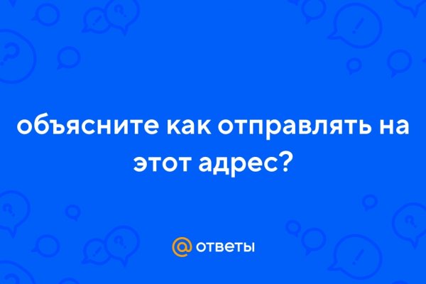 Kraken вывод денег