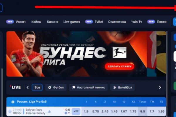 Кракен купить порошок krk market com