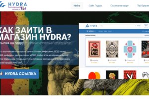 Как зарегаться в кракен