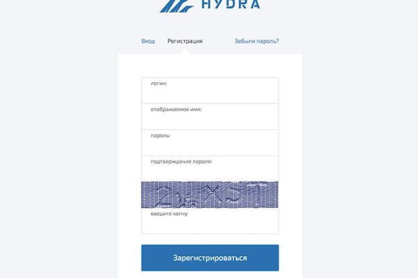 Кракен продает наркотики