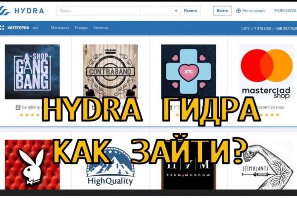 Kraken ссылка зеркало krakentor site