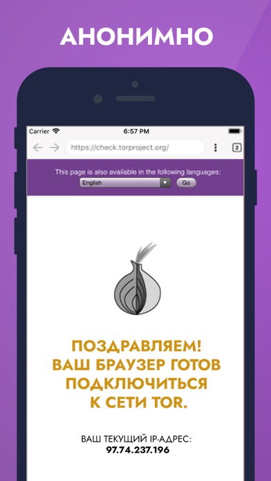 Почему не работает кракен сегодня