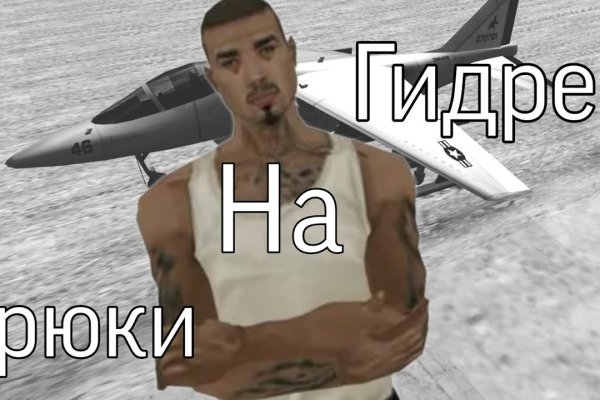 Kraken darknet ссылка тор
