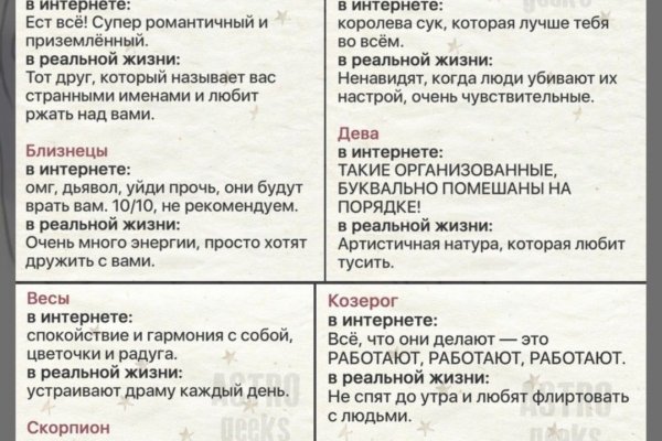 Кракен 18ат