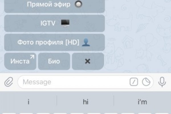 Что такое кракен плейс