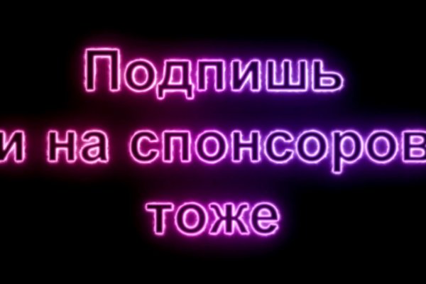 Полезные сайты тор