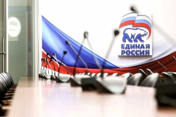 Кракен онион тор