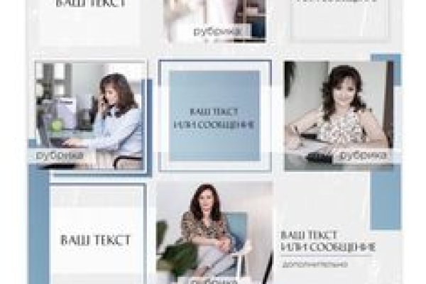Кракен торговая kr2web in