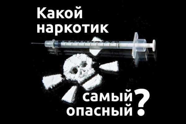 Кракен не работает тор