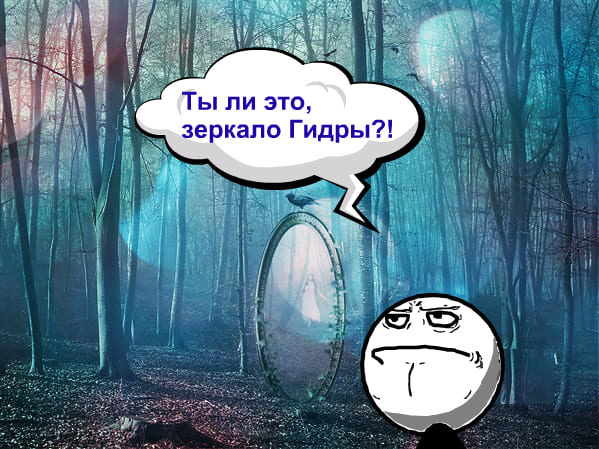 Кракен даркен