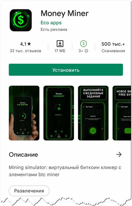 Кракен kr2web in что это