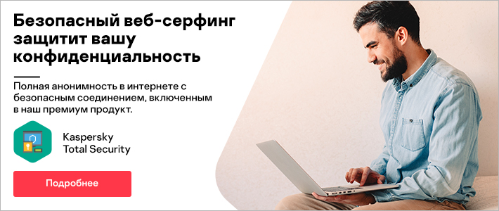 Кракен оф ссылка